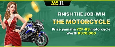 Refer-a-Friend Grand Prize screenshot